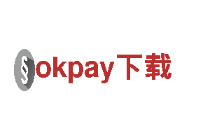 okpay下载清洁环保公司 | 高效环保服务，让生活更清爽